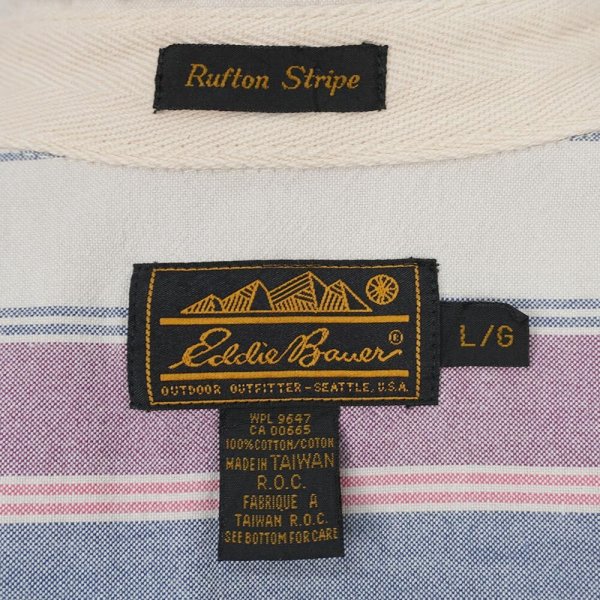 画像2: 90's Eddie Bauer マルチストライプ柄 ボタンダウンシャツ "黒タグ" (2)