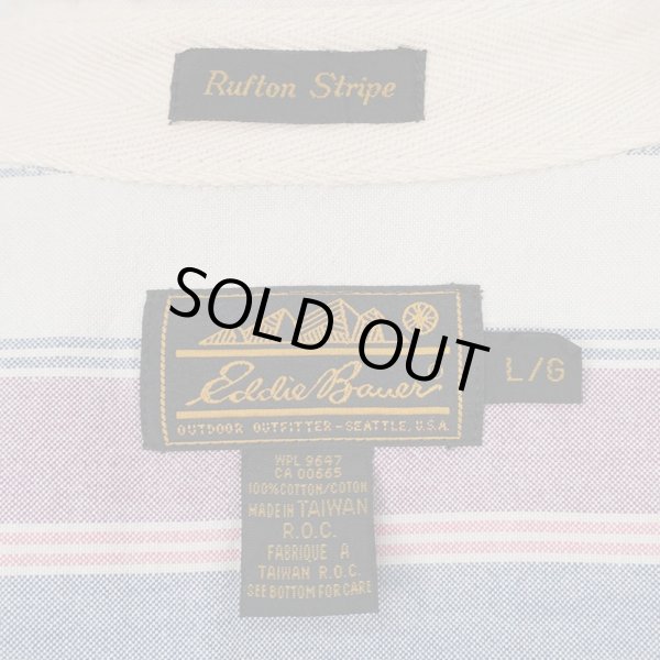 画像2: 90's Eddie Bauer マルチストライプ柄 ボタンダウンシャツ "黒タグ" (2)