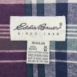 画像2: 90's Eddie Bauer コットンワークシャツ (2)