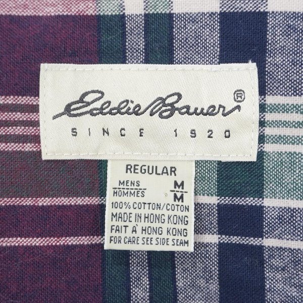 画像2: 90's Eddie Bauer コットンワークシャツ (2)