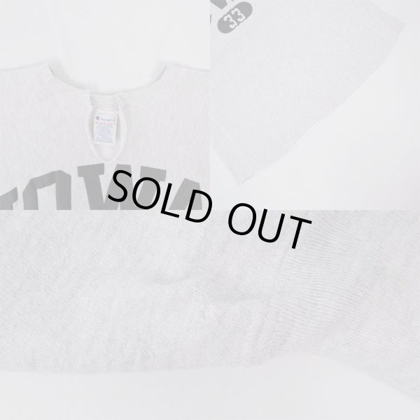 画像4: 90-00's Champion リバースウィーブ スウェット "CUT-OFF / sizeXXXL" (4)