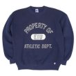 画像1: 90's RUSSELL カレッジプリント スウェット "2TONE / MADE IN USA" (1)