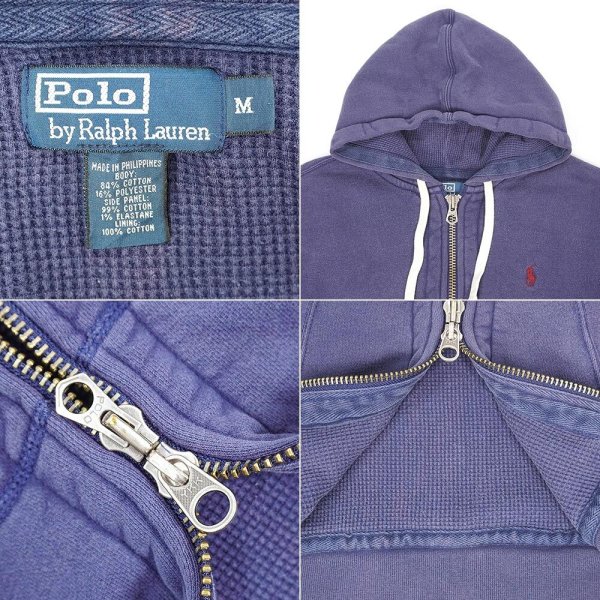 画像2: 00's Polo Ralph Lauren 裏サーマル フルジップスウェットパーカー "FADE NAVY" (2)