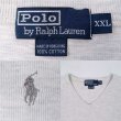 画像2: 90's Polo Ralph Lauren Vネック コットンニット (2)