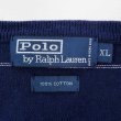 画像3: 90's Polo Ralph Lauren ボーダー柄 Vネック コットンニットベスト (3)