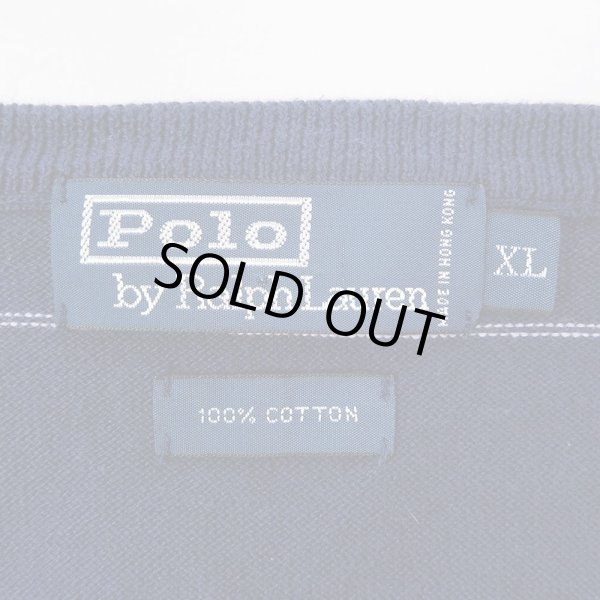 画像3: 90's Polo Ralph Lauren ボーダー柄 Vネック コットンニットベスト (3)