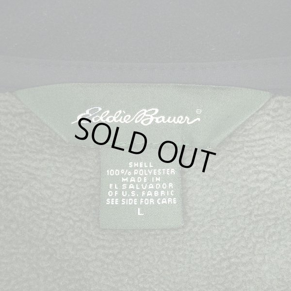 画像3: 00's Eddie Bauer ナイロン切り替え フリースベスト (3)