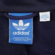 画像2: 00's adidas トラックジャケット "NAVY×WHITE" (2)