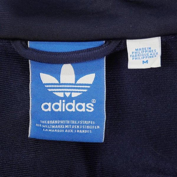 画像2: 00's adidas トラックジャケット "NAVY×WHITE" (2)
