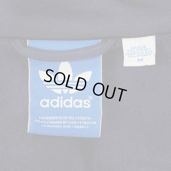 画像2: 00's adidas トラックジャケット "NAVY×WHITE" (2)