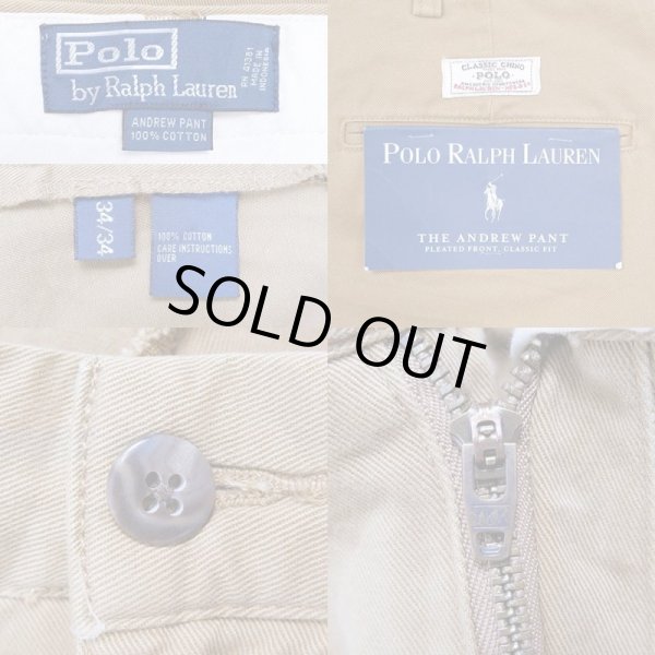 画像3: 00's Polo Ralph Lauren 2タック チノトラウザー "ANDREW PANT / DEADSTOCK" (3)