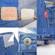 画像3: 80's Levi's 501 デニムパンツ "MADE IN USA" (3)