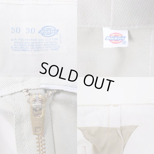画像3: 80's Dickies 874 ワークパンツ "MADE IN USA" (3)