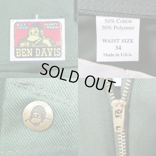 画像3: 00's BEN DAVIS ワークパンツ "MADE IN USA / DEADSTOCK" (3)