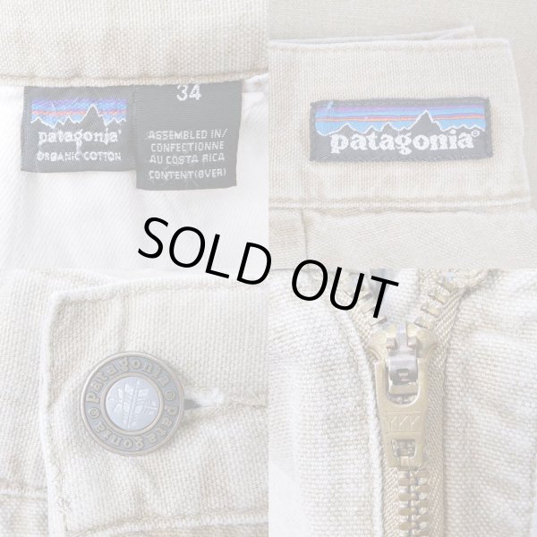 画像3: 90-00's Patagonia スタンドアップパンツ (3)