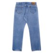 画像2: 80's Lee 200-0141 デニムパンツ "MADE IN USA" (2)