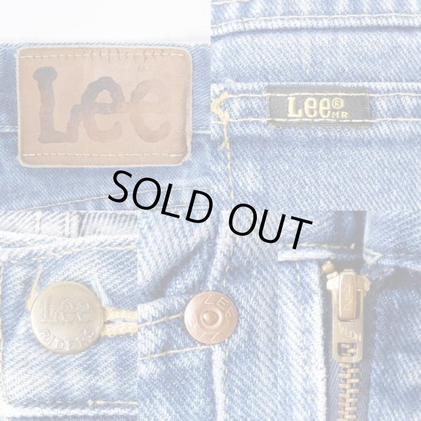 画像4: 80's Lee 200-0141 デニムパンツ "MADE IN USA" (4)