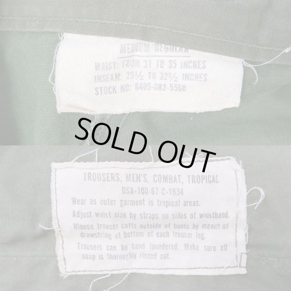 画像3: 60's US.ARMY ジャングルファティーグパンツ "3rd" (3)