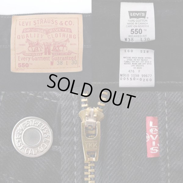 画像3: 90's Levi's 550 ブラックデニムパンツ "MADE IN CANADA / W38 L30" (3)