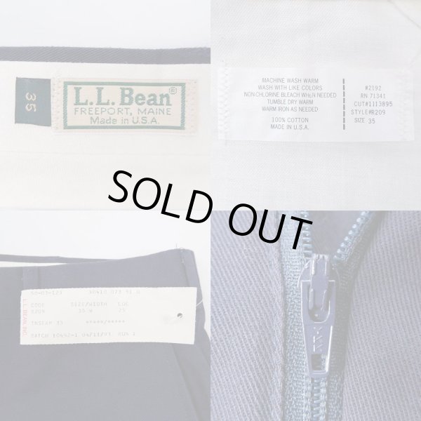 画像3: 90's L.L.Bean コットンワークパンツ “MADE IN USA / DEADSTOCK” (3)