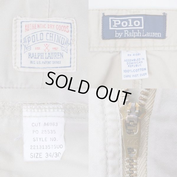画像3: 90's Polo Ralph Lauren 2タック チノトラウザー "W34 L30" (3)