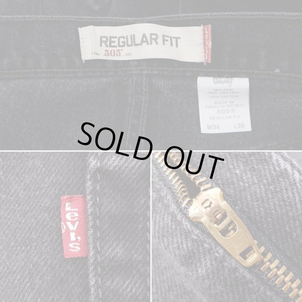 画像4: 00's Levi's 505 ブラックデニムパンツ "W34 L30" (4)