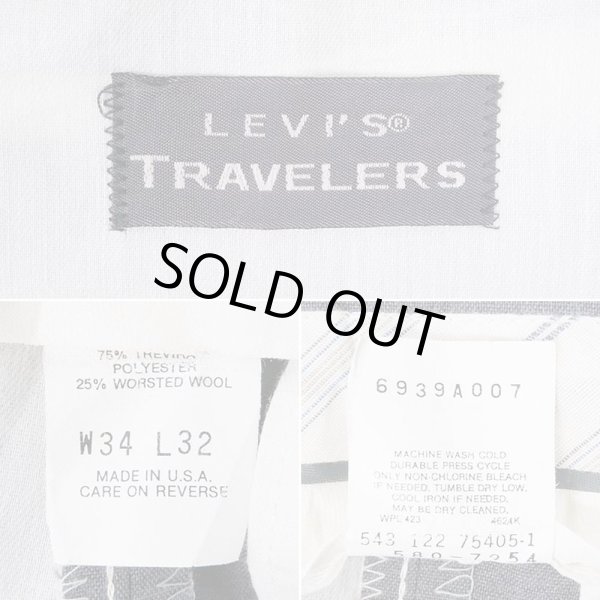 画像3: 80-90's Levi's TRAVELERS 2タック スラックス "MADE IN USA" (3)