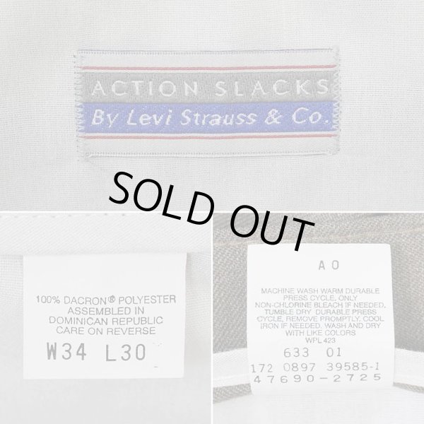 画像3: 90's Levi's アクションスラックス "Heather Brown / W34 L30" (3)