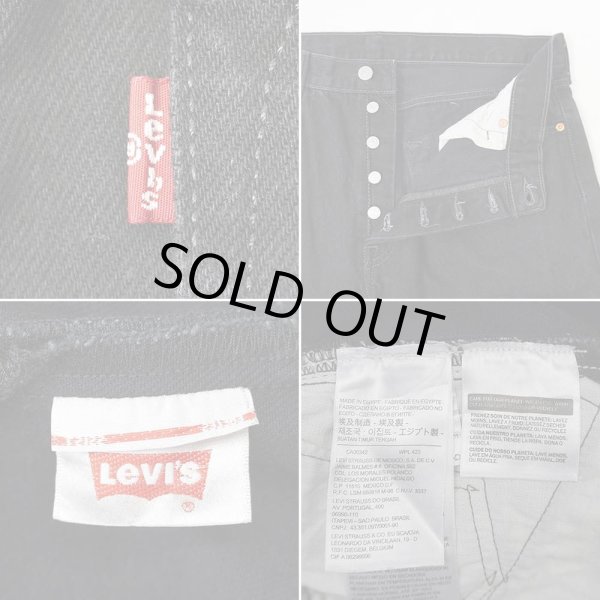 画像4: 00's Levi's 501 ブラックデニムパンツ "W36 L32" (4)