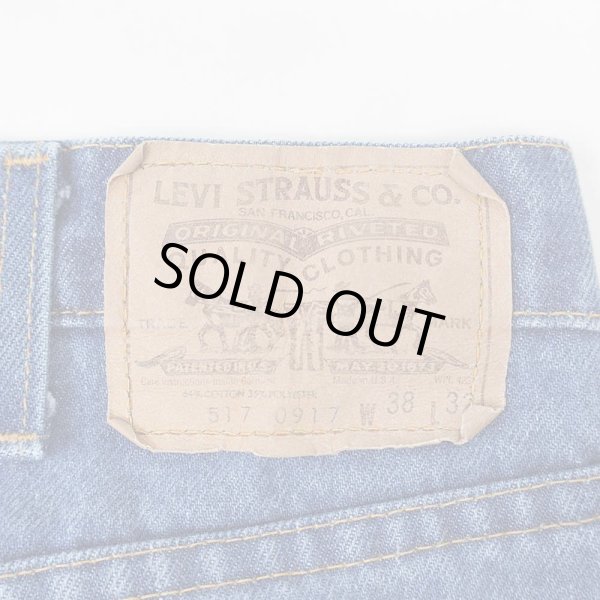 画像3: Early 80's 517-0912 ブーツカット デニムパンツ “MADE IN USA” (3)