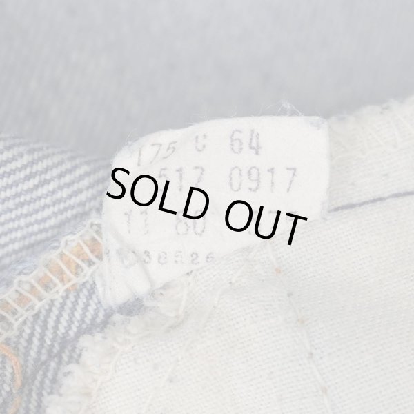 画像4: Early 80's 517-0912 ブーツカット デニムパンツ “MADE IN USA” (4)