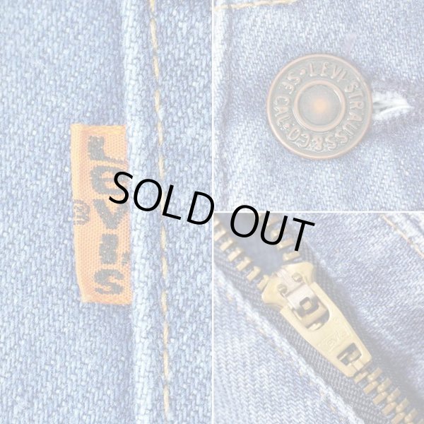 画像5: Early 80's 517-0912 ブーツカット デニムパンツ “MADE IN USA” (5)