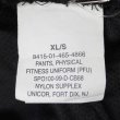 画像3: 90's US.ARMY IPFU ナイロントレーニングパンツ "XLARGE-SHORT" (3)