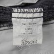 画像4: 80-90's DOCKERS 1タック コットントラウザー "MADE IN USA" (4)