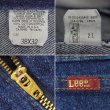 画像4: Early 90's Lee 204-0289 デニムパンツ "MADE IN USA / W38 L32" (4)