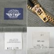 画像3: 90's DOCKERS 2タック チノトラウザー "OLIVE / W32 L29" (3)