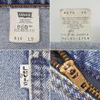 画像4: 90's Levi's 550 デニムショーツ "MADE IN USA / W34 L09" (4)