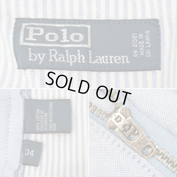 画像3: 00's Polo Ralph Lauren ノータックショーツ "OXFORD" (3)