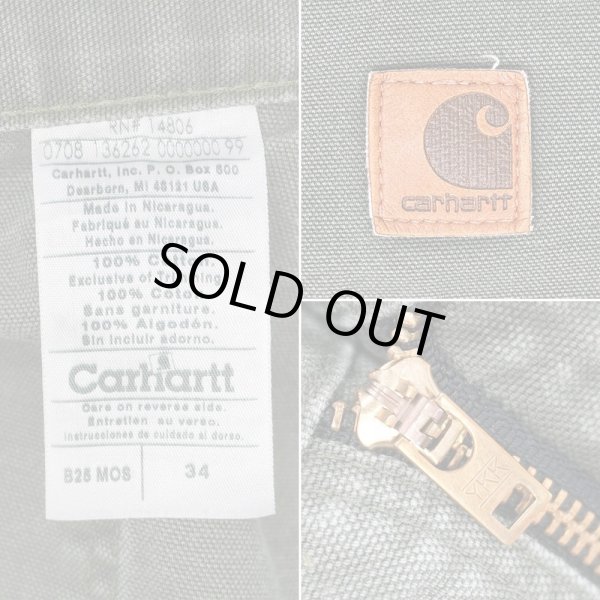 画像3: 00's Carhartt ダックペインターショーツ "B25 MOS" (3)