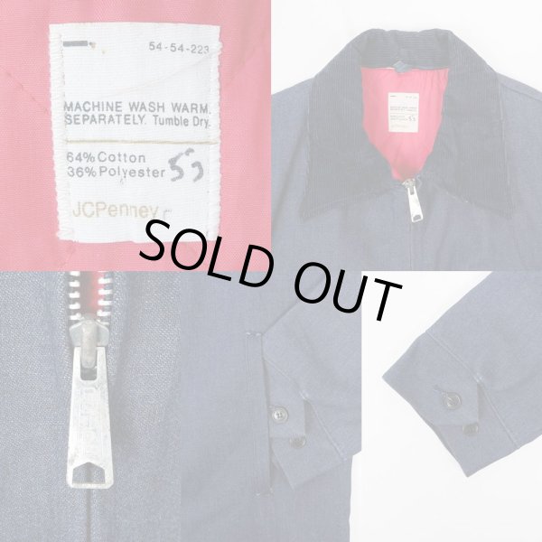 画像3: 70's JC Penney キルティングライナー デニムワークジャケット "DEADSTOCK" (3)