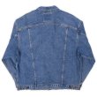 画像2: 90-00's Levi's 70507-4890 デニムジャケット (2)