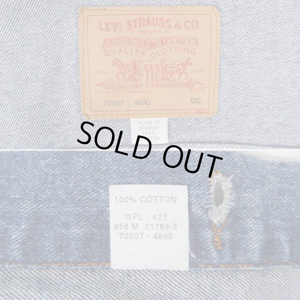 画像3: 90-00's Levi's 70507-4890 デニムジャケット (3)