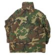 画像2: 00's US.Armed Forces ATEC AIR CREW PARKA “TEST SAMPLE / DEADSTOCK” (2)