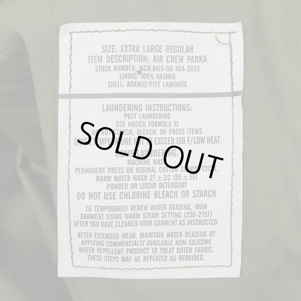 画像3: 00's US.Armed Forces ATEC AIR CREW PARKA “TEST SAMPLE / DEADSTOCK” (3)