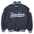 画像1: 90's New York Yankees フリースライナー ナイロンジャケット "Made by Majestic" (1)