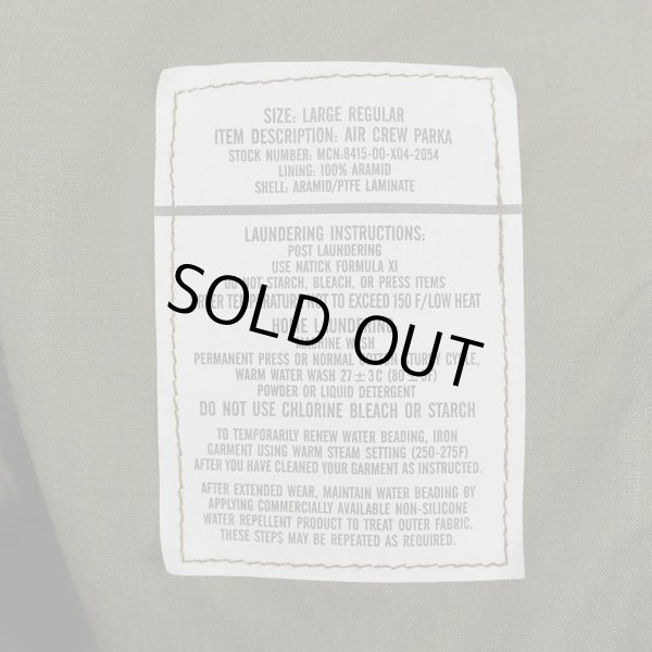画像3: 00's US.Armed Forces ATEC AIR CREW PARKA "TEST SAMPLE / DEADSTOCK" (3)