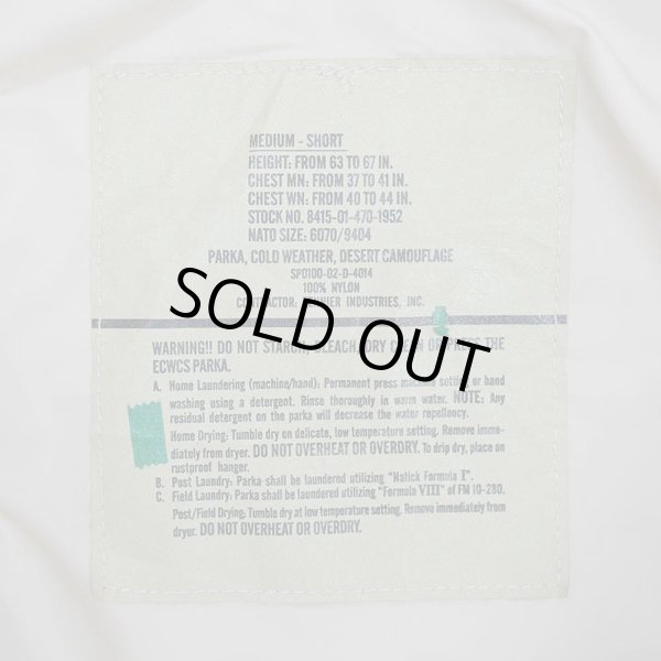画像3: 00's US.Armed Forces ECWCS 3C デザートカモ柄 GORE-TEX PARKA "MEDIUM-SHORT" (3)
