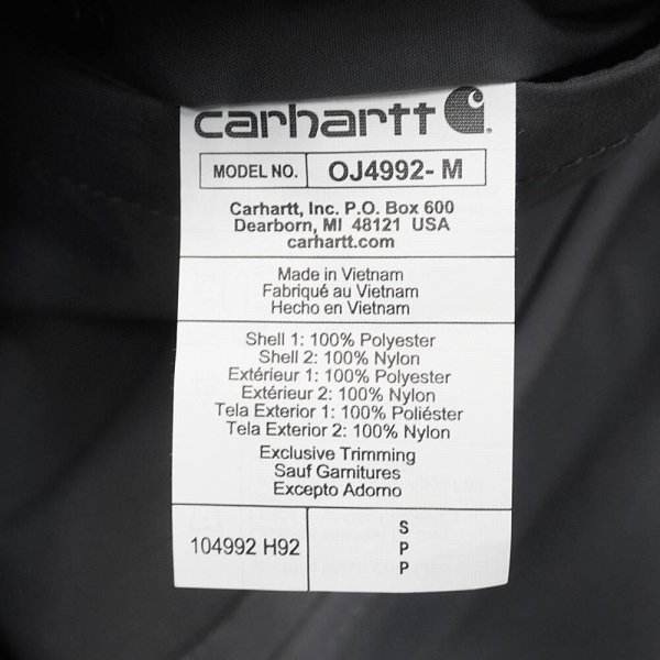 画像3: 22's US Carhartt ナイロン×フリース リバーシブルジャケット (3)