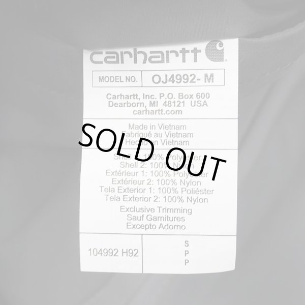 画像3: 22's US Carhartt ナイロン×フリース リバーシブルジャケット (3)