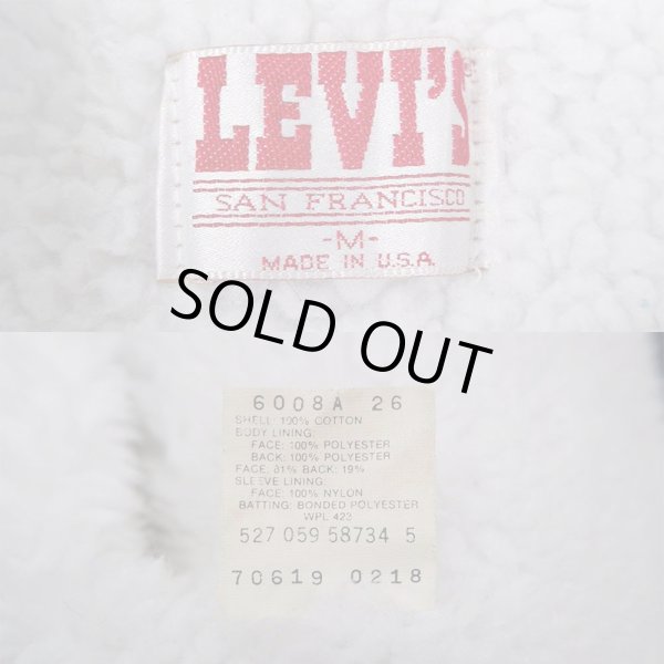 画像3: 80's Levi's 70619-0218 デニムボアジャケット “ロング丈” (3)